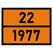    22-1977,   (/ , 400300 )